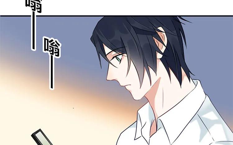 非典型性暗恋韩漫全集-第95话 夜不归宿！无删减无遮挡章节图片 