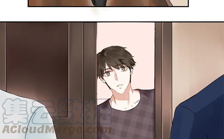 非典型性暗恋韩漫全集-第96话 活该单身的人无删减无遮挡章节图片 