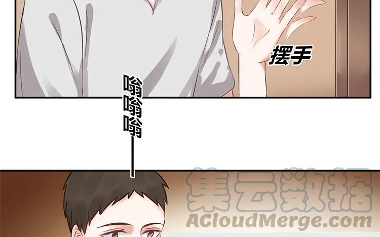 非典型性暗恋韩漫全集-第96话 活该单身的人无删减无遮挡章节图片 
