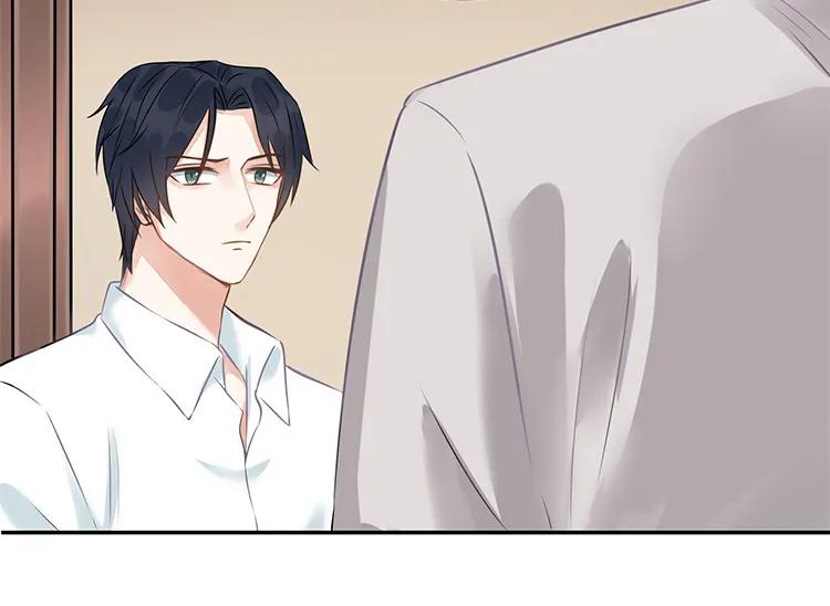 非典型性暗恋韩漫全集-第96话 活该单身的人无删减无遮挡章节图片 