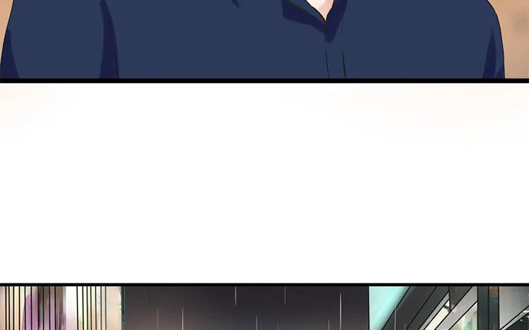 非典型性暗恋韩漫全集-第97话 暗潮汹涌无删减无遮挡章节图片 