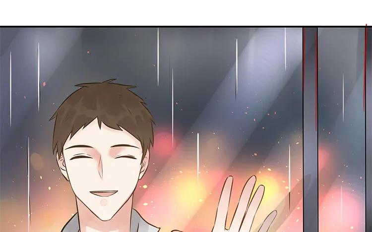 非典型性暗恋韩漫全集-第97话 暗潮汹涌无删减无遮挡章节图片 