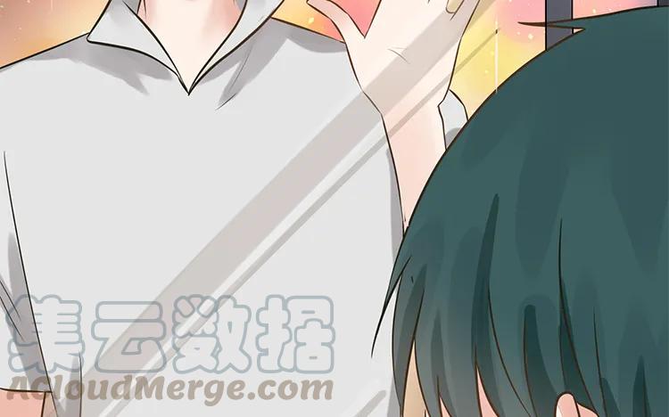 非典型性暗恋韩漫全集-第97话 暗潮汹涌无删减无遮挡章节图片 