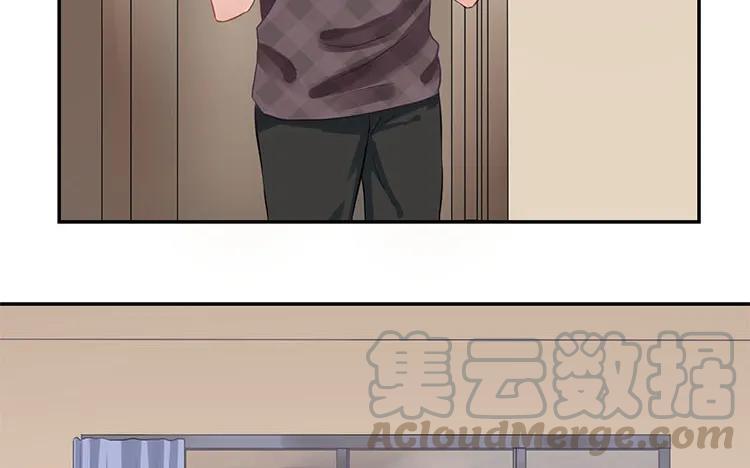 非典型性暗恋韩漫全集-第98话 我们不是普通朋友！无删减无遮挡章节图片 