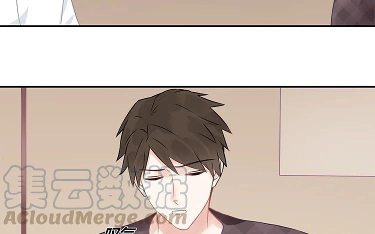 非典型性暗恋韩漫全集-第98话 我们不是普通朋友！无删减无遮挡章节图片 