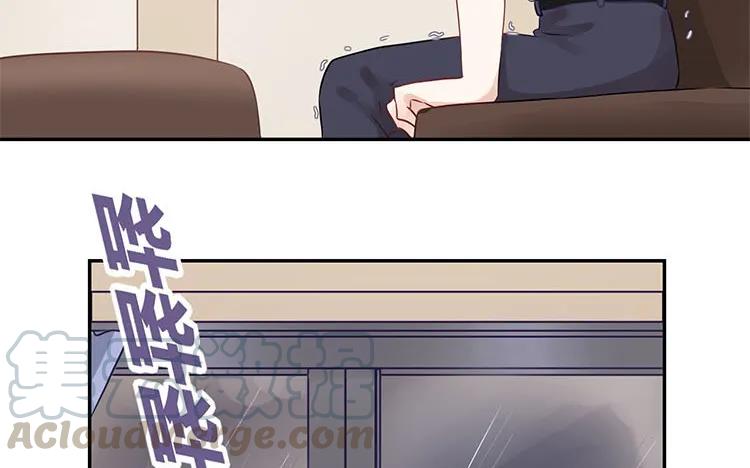 非典型性暗恋韩漫全集-第98话 我们不是普通朋友！无删减无遮挡章节图片 
