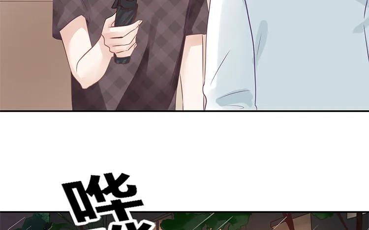 非典型性暗恋韩漫全集-第98话 我们不是普通朋友！无删减无遮挡章节图片 