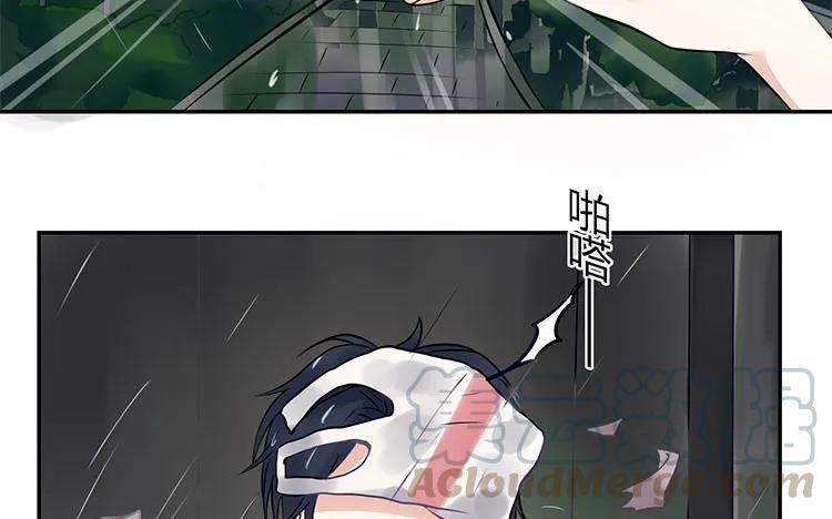 非典型性暗恋韩漫全集-第98话 我们不是普通朋友！无删减无遮挡章节图片 