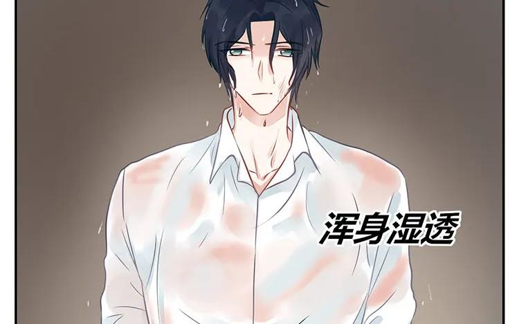 非典型性暗恋韩漫全集-第98话 我们不是普通朋友！无删减无遮挡章节图片 