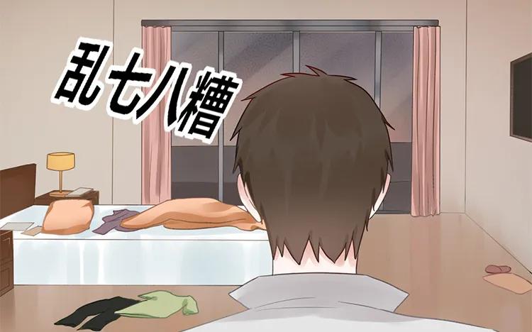 非典型性暗恋韩漫全集-第99话 卧谈会无删减无遮挡章节图片 