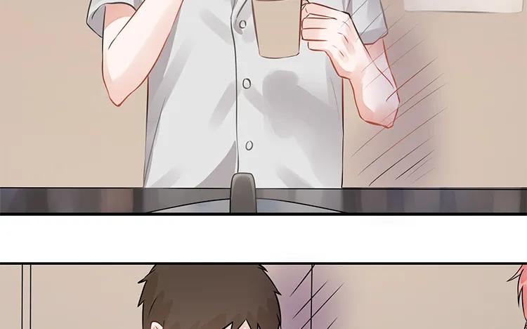 非典型性暗恋韩漫全集-第100话 难兄难弟无删减无遮挡章节图片 