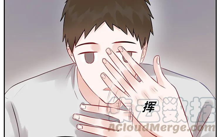 非典型性暗恋韩漫全集-第100话 难兄难弟无删减无遮挡章节图片 