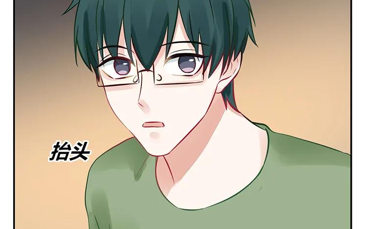 非典型性暗恋韩漫全集-第101话 残忍的希望无删减无遮挡章节图片 