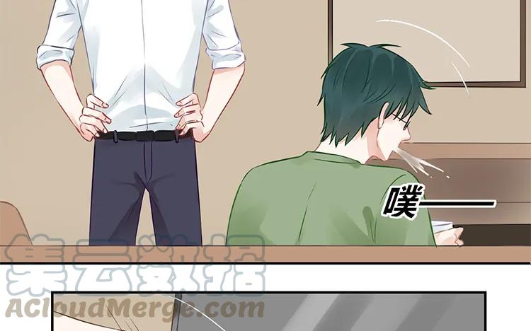 非典型性暗恋韩漫全集-第101话 残忍的希望无删减无遮挡章节图片 