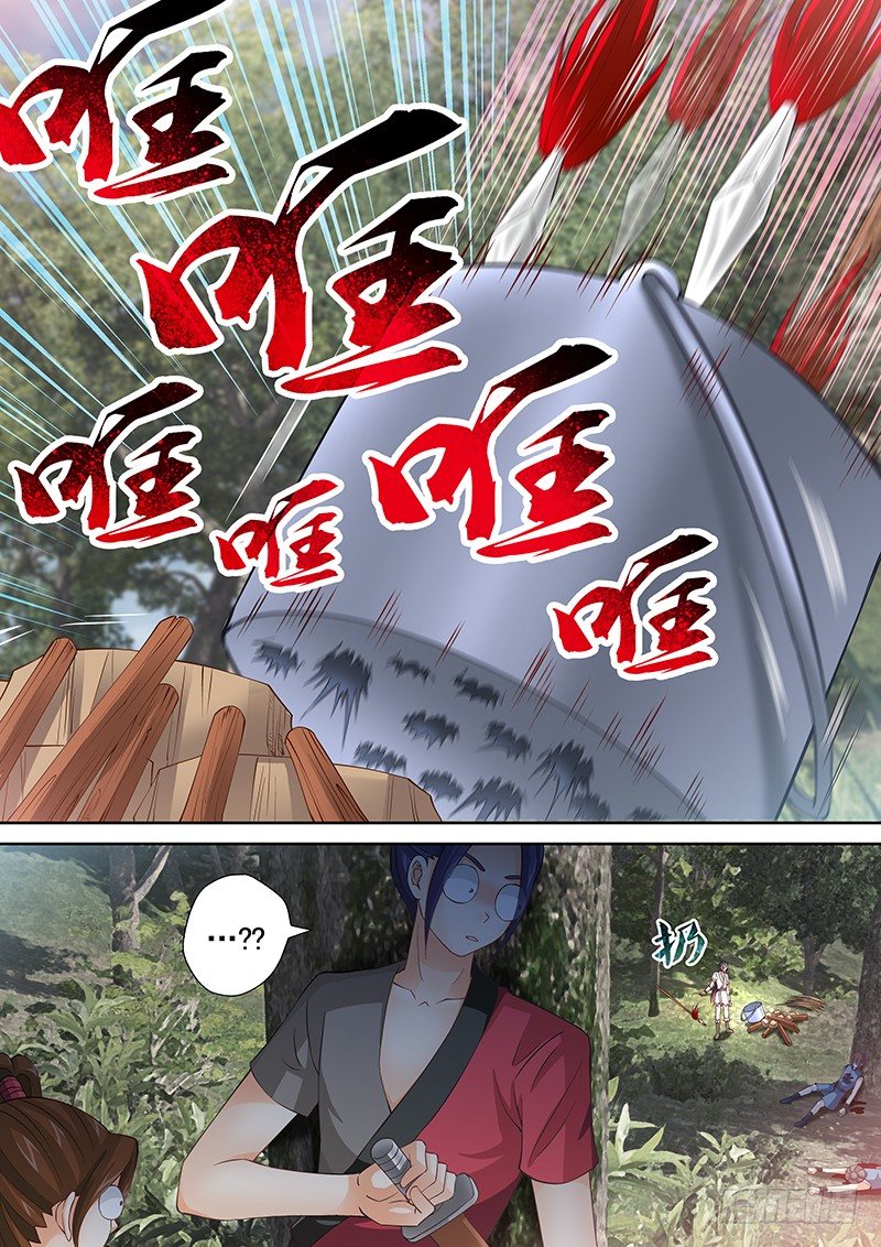 飞火师韩漫全集-039 煮东西吃无删减无遮挡章节图片 