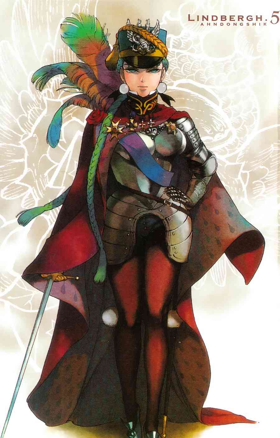 飞空幻想Lindbergh韩漫全集-24话无删减无遮挡章节图片 