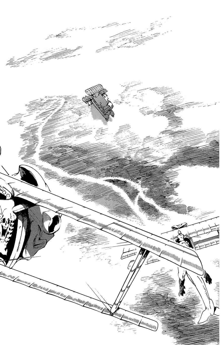 飞空幻想Lindbergh韩漫全集-32话无删减无遮挡章节图片 