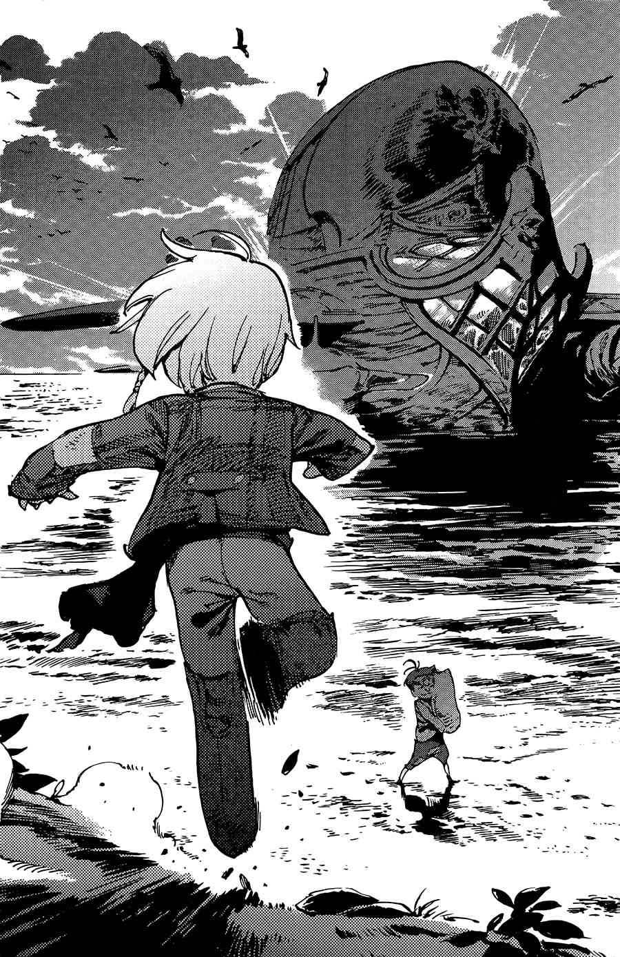 飞空幻想Lindbergh韩漫全集-9话无删减无遮挡章节图片 