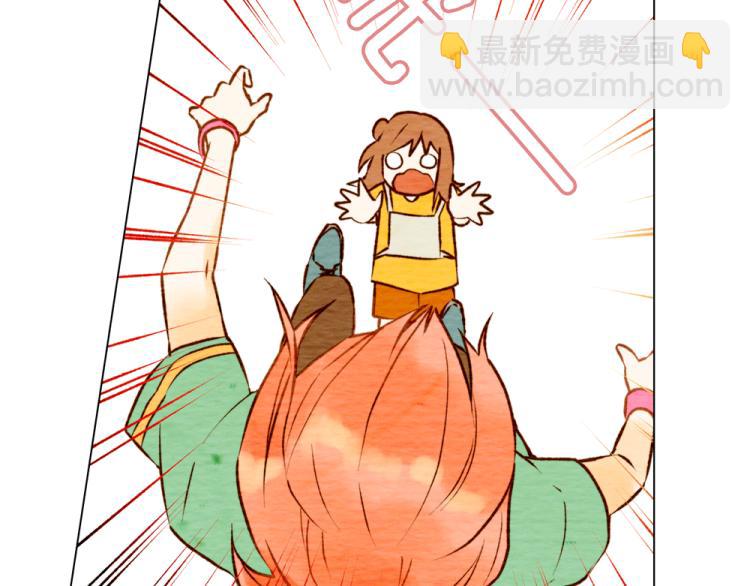 绯闻女一号韩漫全集-序章：十八线女星逆袭之路！无删减无遮挡章节图片 