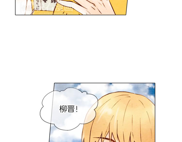 绯闻女一号韩漫全集-第1话 18线女星的逆袭之路无删减无遮挡章节图片 
