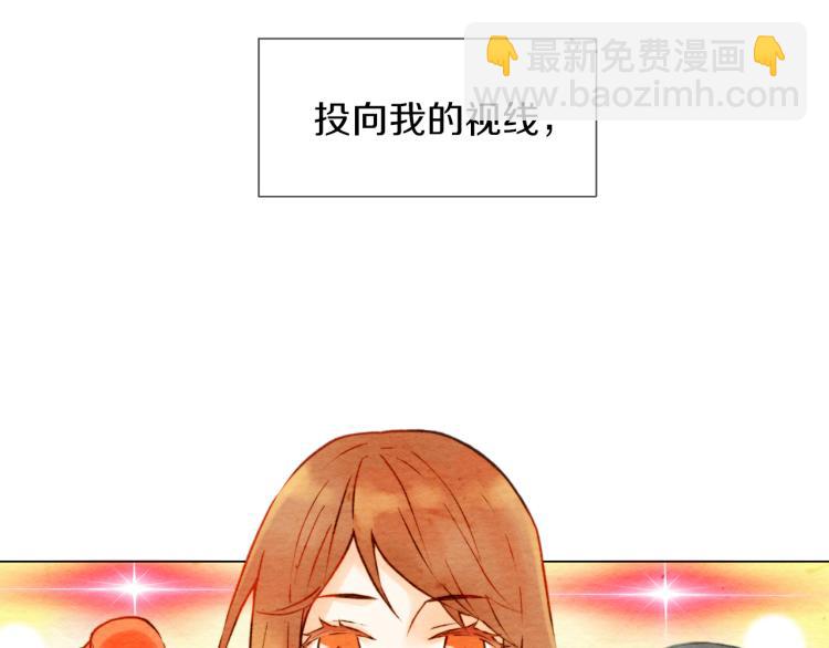 绯闻女一号韩漫全集-第1话 18线女星的逆袭之路无删减无遮挡章节图片 