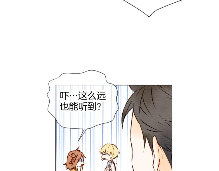 绯闻女一号韩漫全集-第1话 18线女星的逆袭之路无删减无遮挡章节图片 