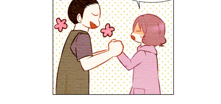 绯闻女一号韩漫全集-第10话 我们的关系变得不一样了无删减无遮挡章节图片 