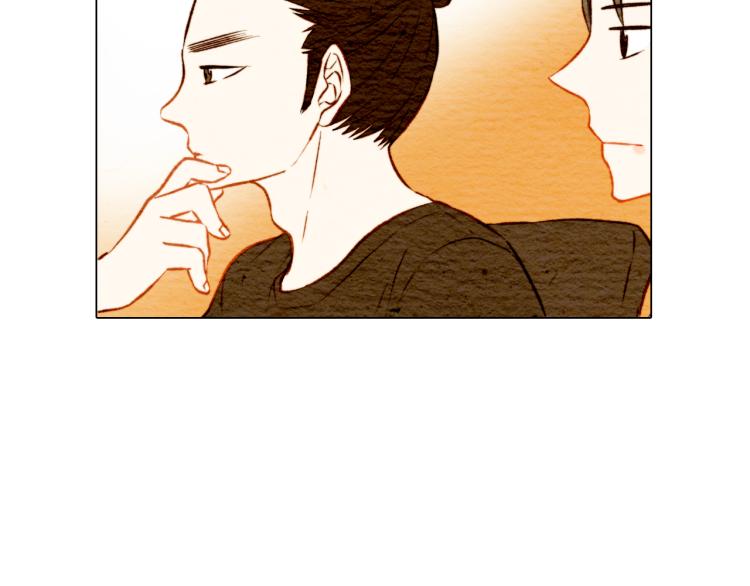 绯闻女一号韩漫全集-第10话 我们的关系变得不一样了无删减无遮挡章节图片 