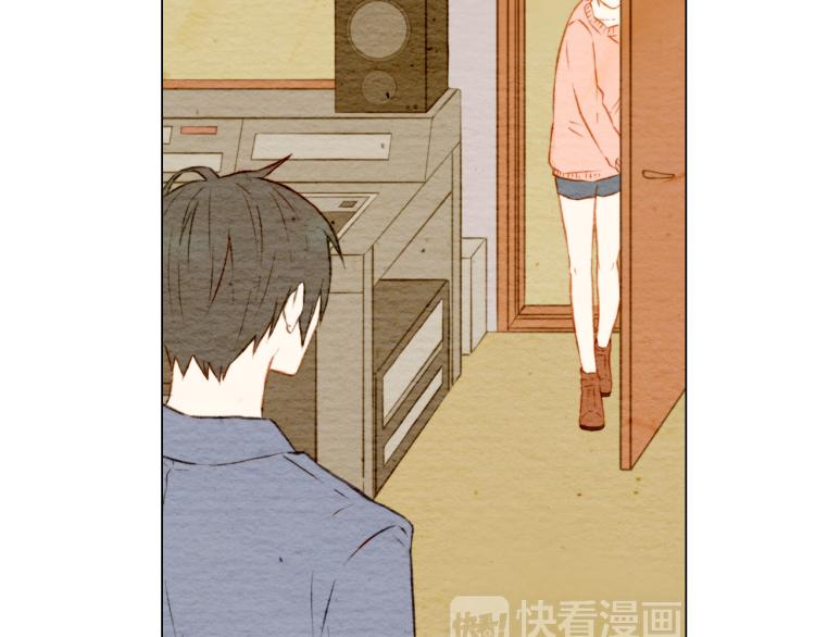 绯闻女一号韩漫全集-第10话 我们的关系变得不一样了无删减无遮挡章节图片 