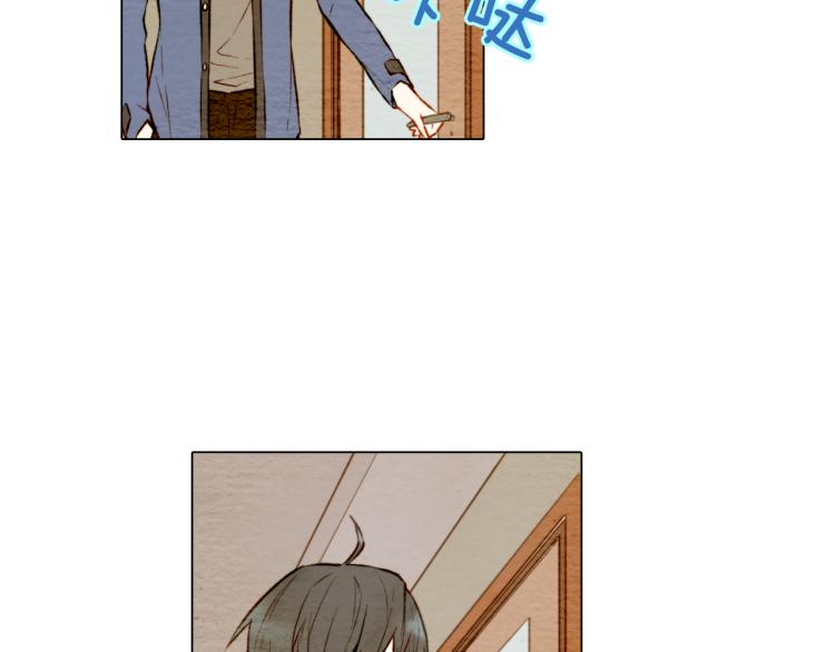 绯闻女一号韩漫全集-第10话 我们的关系变得不一样了无删减无遮挡章节图片 