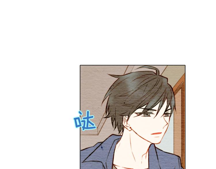绯闻女一号韩漫全集-第10话 我们的关系变得不一样了无删减无遮挡章节图片 