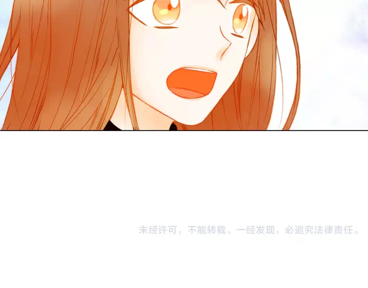 绯闻女一号韩漫全集-第100话 心跳加速无删减无遮挡章节图片 