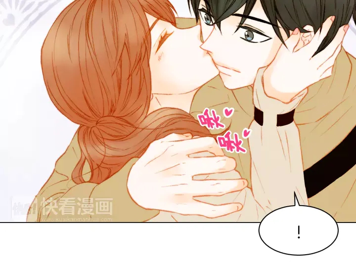 绯闻女一号韩漫全集-第100话 心跳加速无删减无遮挡章节图片 