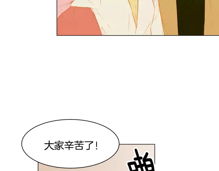 绯闻女一号韩漫全集-第100话 心跳加速无删减无遮挡章节图片 