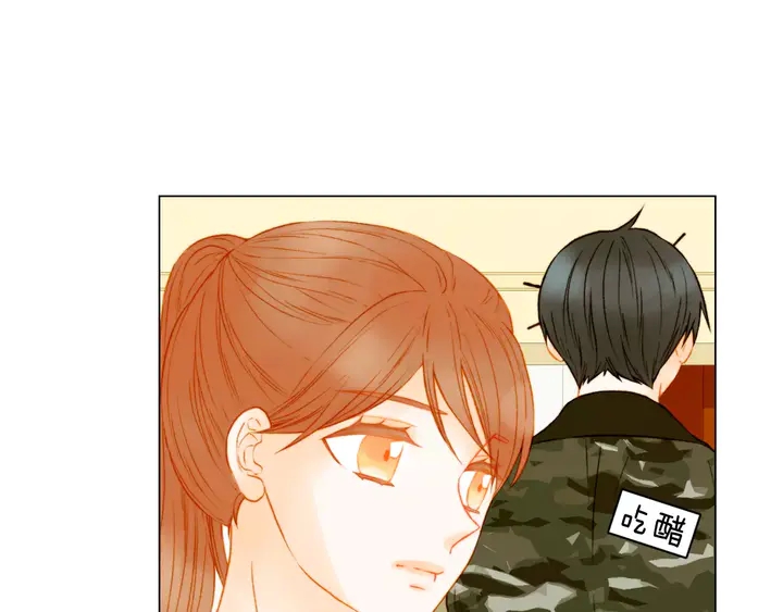 绯闻女一号韩漫全集-第101话 高仿品无删减无遮挡章节图片 