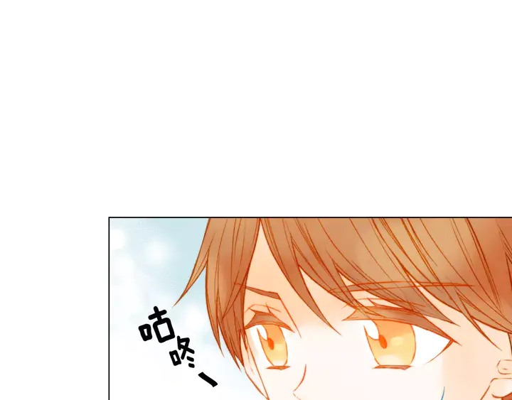 绯闻女一号韩漫全集-第101话 高仿品无删减无遮挡章节图片 