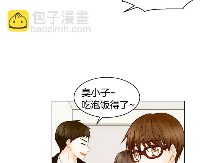 绯闻女一号韩漫全集-第102话 迷茫无删减无遮挡章节图片 