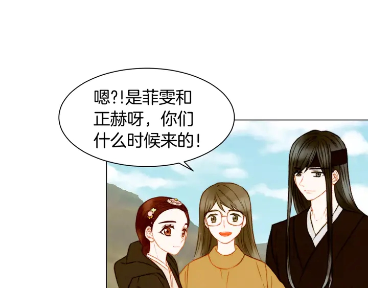 绯闻女一号韩漫全集-第103话 真正的演技无删减无遮挡章节图片 