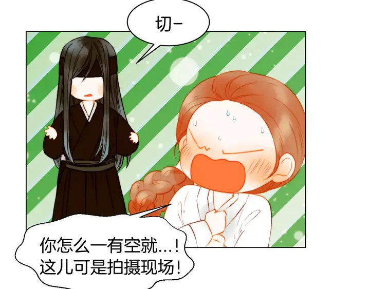 绯闻女一号韩漫全集-第103话 真正的演技无删减无遮挡章节图片 
