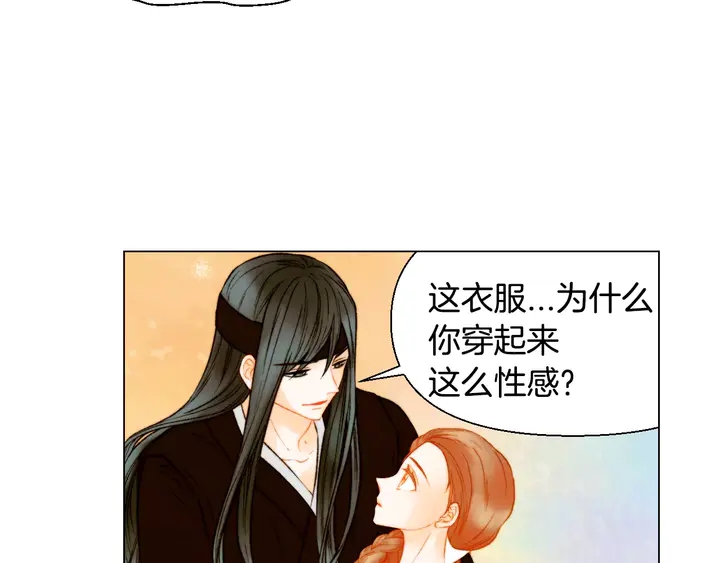 绯闻女一号韩漫全集-第103话 真正的演技无删减无遮挡章节图片 