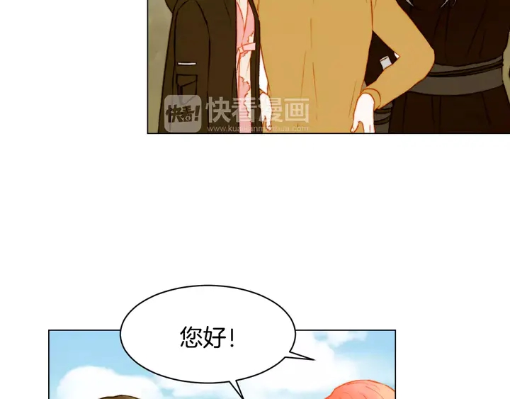 绯闻女一号韩漫全集-第103话 真正的演技无删减无遮挡章节图片 