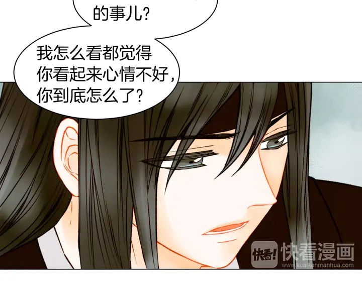 绯闻女一号韩漫全集-第103话 真正的演技无删减无遮挡章节图片 