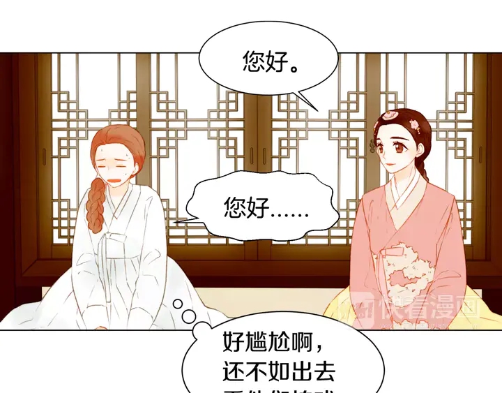 绯闻女一号韩漫全集-第103话 真正的演技无删减无遮挡章节图片 