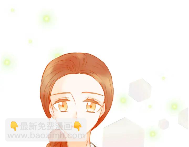 绯闻女一号韩漫全集-第104话 渐行渐远无删减无遮挡章节图片 
