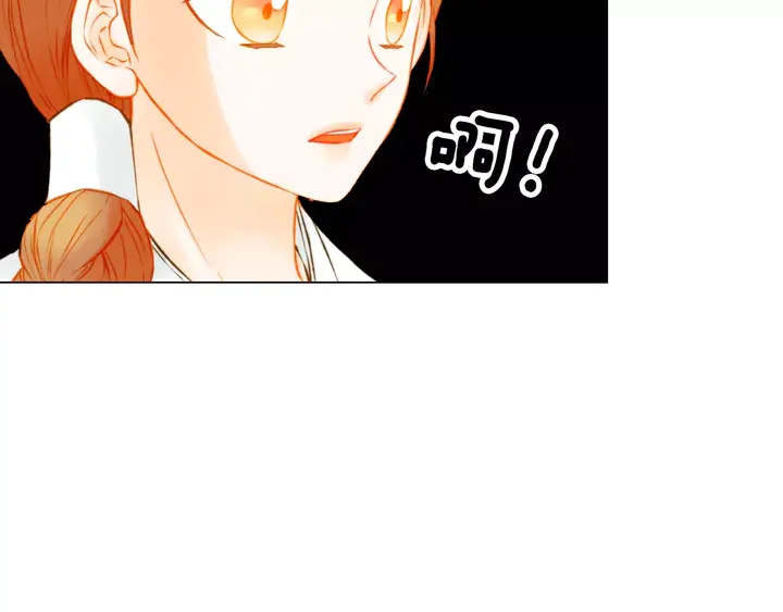绯闻女一号韩漫全集-第104话 渐行渐远无删减无遮挡章节图片 