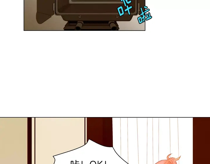 绯闻女一号韩漫全集-第104话 渐行渐远无删减无遮挡章节图片 