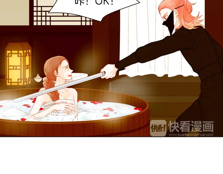 绯闻女一号韩漫全集-第104话 渐行渐远无删减无遮挡章节图片 