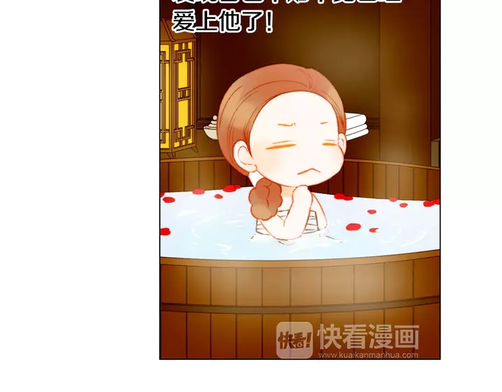绯闻女一号韩漫全集-第104话 渐行渐远无删减无遮挡章节图片 