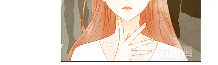 绯闻女一号韩漫全集-第105话 痴情郎无删减无遮挡章节图片 