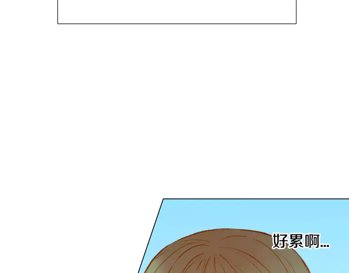 绯闻女一号韩漫全集-第105话 痴情郎无删减无遮挡章节图片 
